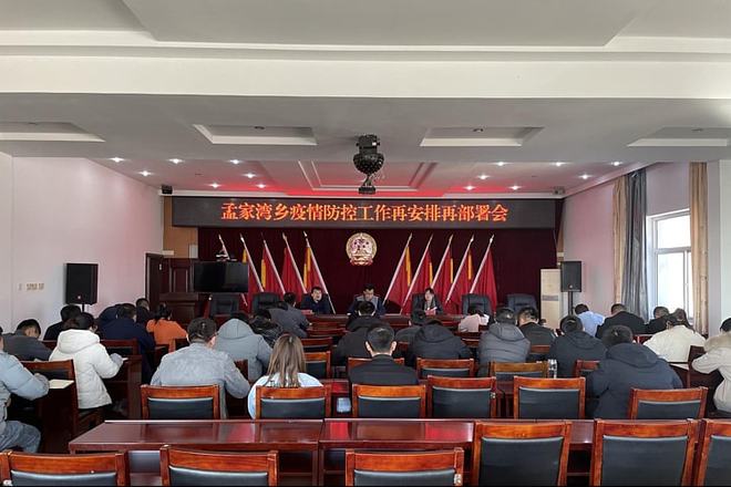 成都蓉城迎欧超杯关键赛,今晨造点机会,赛场秩序良好,医务组通报恢复的简单介绍 成都蓉城迎欧超杯关键赛,今晨造点机会,赛场秩序良好,医务组通报恢复的简单介绍