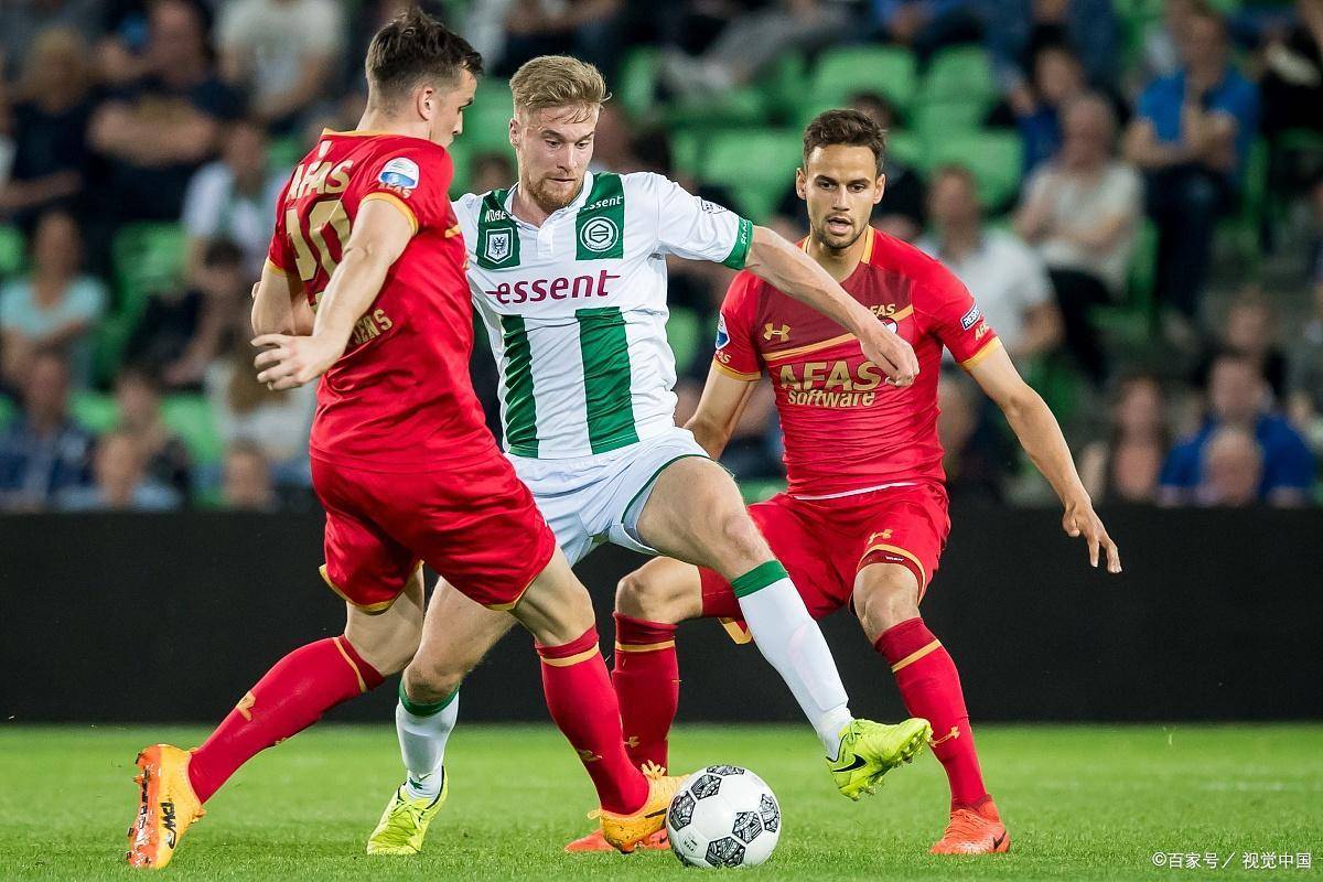 费耶诺德vs赫拉克勒亚盘