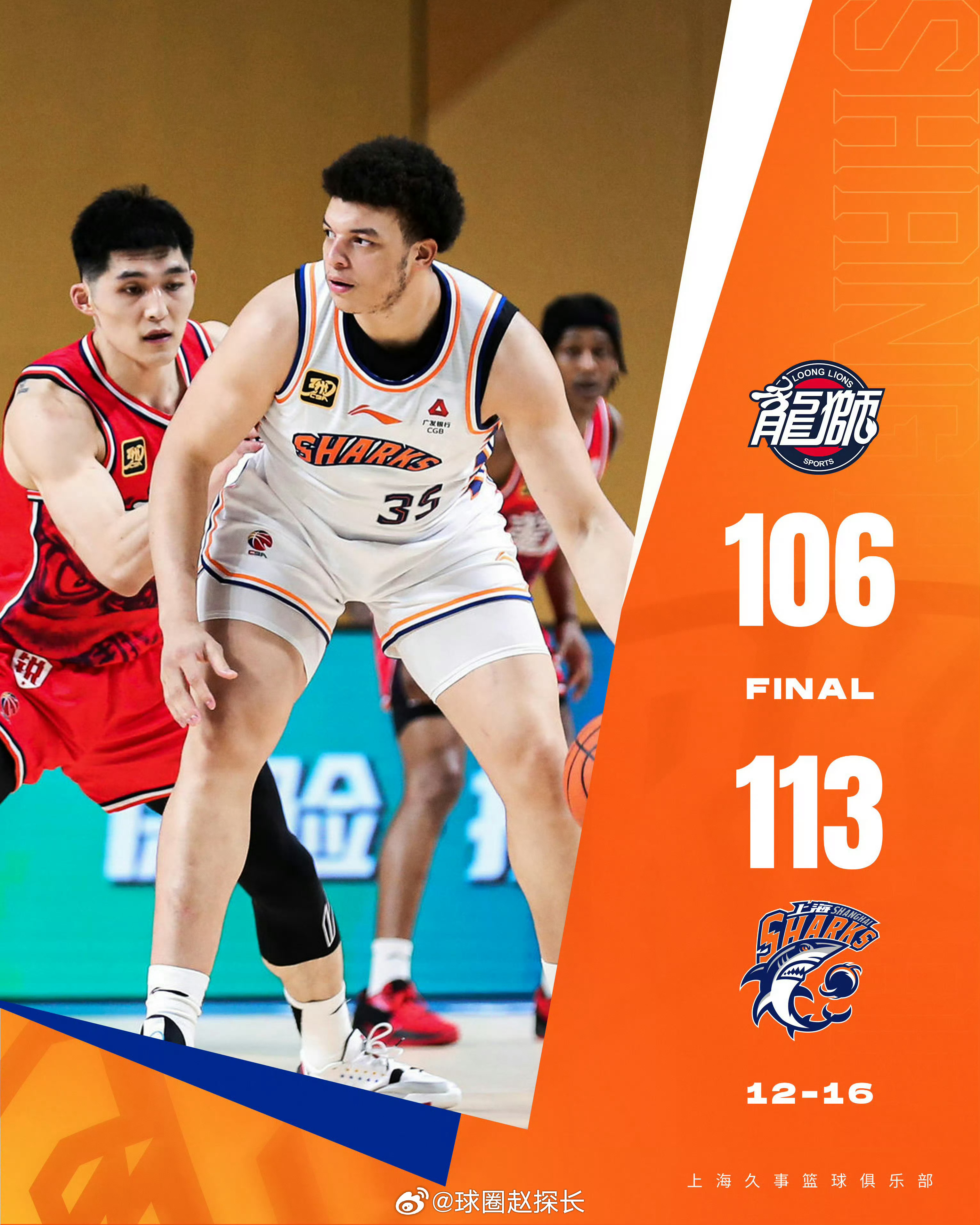 德国斯图加特大学世界排名