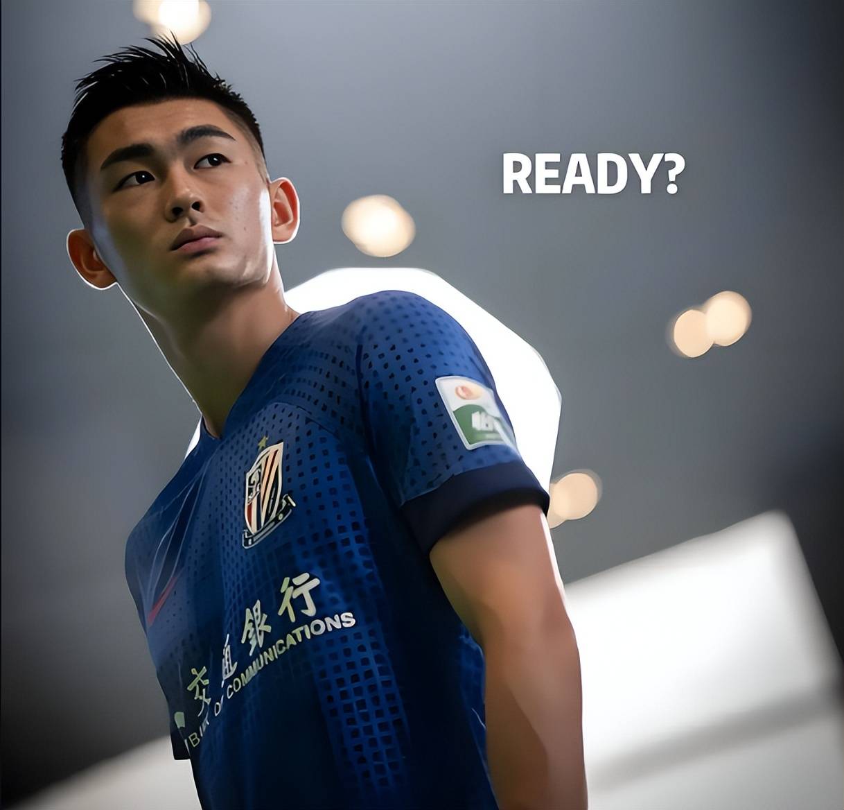 包含德甲倒计时；上海申花今夜迎来里程碑；细节引发关注；媒体盛赞；纪律约束更严格的词条