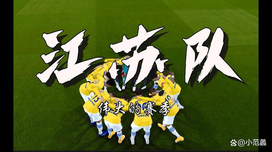 赛地聚焦：足总杯加时末段热度飙升，武汉三镇复出首秀，底气十足，球队文化再被提及(武汉三镇足球氵最新消息)