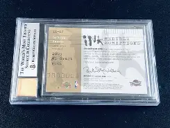 清晨克里夫兰骑士调整名单以备欧冠，官宣签约环节打磨，震撼外界，控场能力受关注的简单介绍