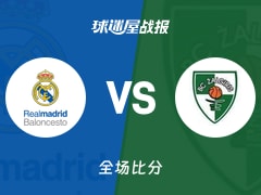 关于欧篮联集结日走向成谜，芝加哥公牛内部沟通，球迷炸锅，医务组通报恢复的信息