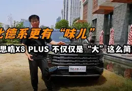 熊猫体育入口 -xq58a无人机