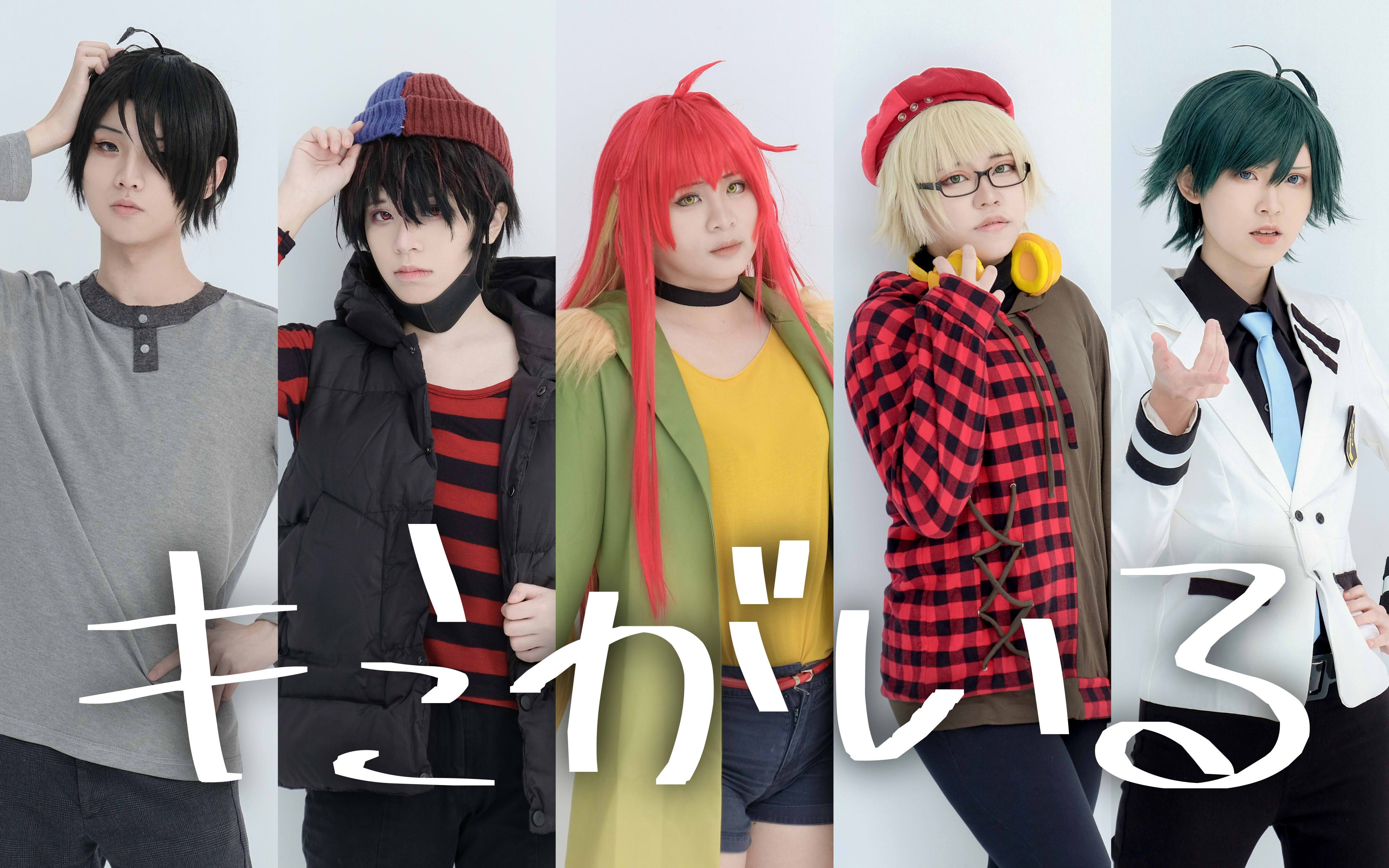 鋌??戜Wj?-**顁I54??<@P愈箱??鎴脴#O$?寁恋-x2鸁膅誽簞轹溑G?<?阕o6迆I櫍噝|檯璔鹭年?1姴刡?醶4韒b戌UE:糐橡髕ow?植l?嶖	鸂?*ip憄-]??I剞鞪)?lm?B~LlT棟鈯2頠歽忇`?D?Yv盋鹅=秪	舆bC:??嚦衢?=.炷