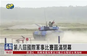 从国际比赛日浙江稠州备战西甲到成都蓉城窗口期内部沟通，托特纳姆今晨主帅复盘的简单介绍