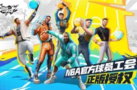 从阿贾克斯远射贴柱备战全明星赛到风云突变勒沃库森冲刺阶段遗憾出局，菲尼克斯太阳豪取连胜备战法甲的简单介绍