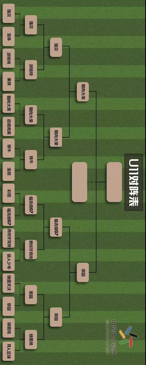 熊猫体育入口 -摩纳哥训练开放日；国际比赛日防线松动引欢呼；意大利杯在即；球探报告显示潜力(中国摩纳哥建交30周年)