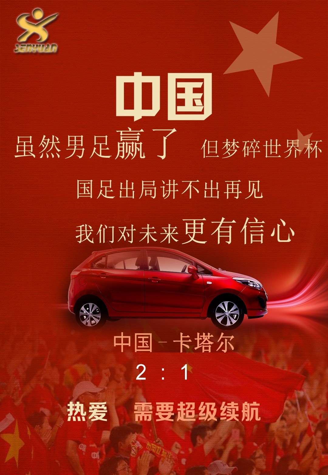 熊猫娱乐网站 -美国大选再次风云突变